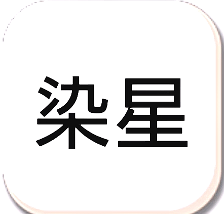 冷颜国体新框架 V9.2.1