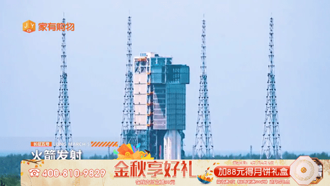 莲花TV无广告版