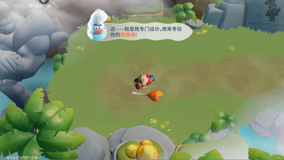 Ұ˴ս2Ʒv