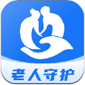老人守护助手软件  V1.2.4下载