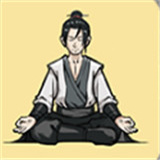 堆叠修仙 V1.00