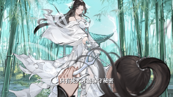 华夏千秋新手攻略，前期流程介绍
