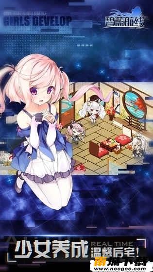 预览图2