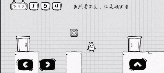 茶叶蛋大冒险官方正版