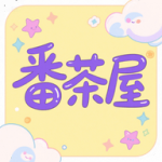 番茶屋动漫无广告版