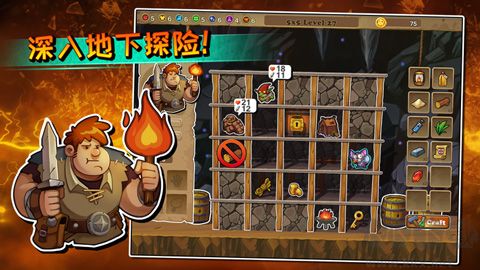 呆呆大冒险手机版 v1.1安卓版 