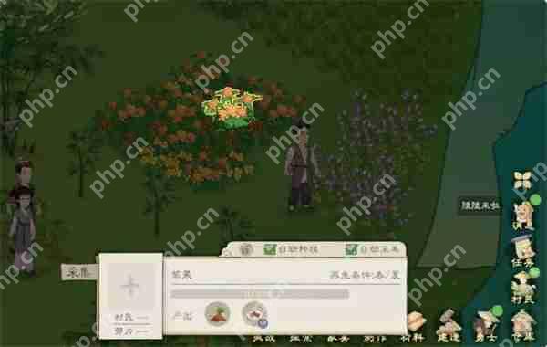 桃源记2饱食度提高方法介绍说明