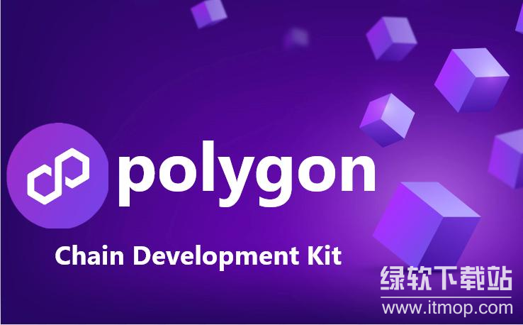 Polygon是什么区块链？它是公链还是私链？