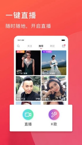 老柚图片2