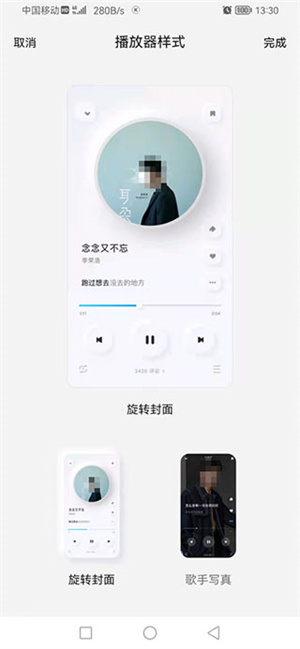 整体介绍7