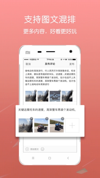 ֱappv5.4.0.21