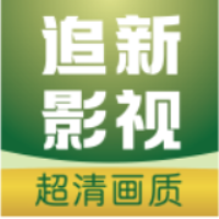 追新影视大全tv版安卓免费