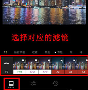 VSCO最新破解免费版下载