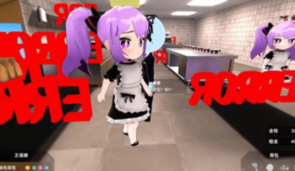 有病才能当牛马