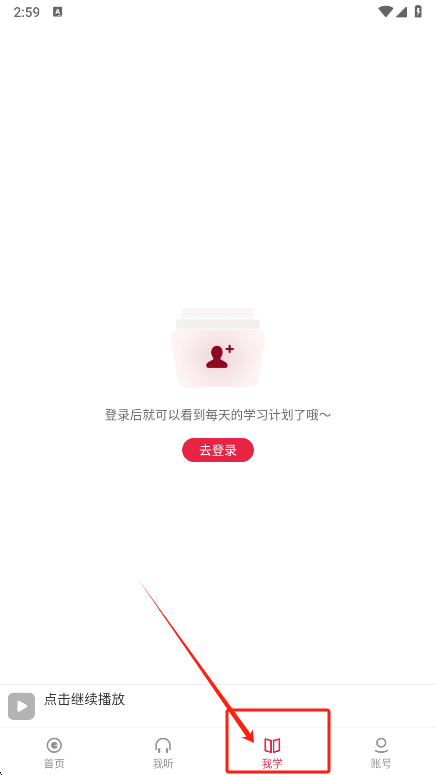 ÿ°ÿ°װv11.5.0 ׿