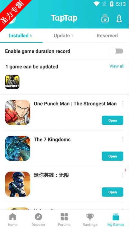 taptapʷװv3.55.2-full.100000