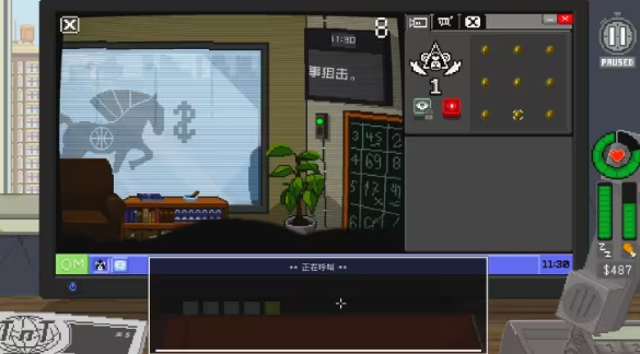 别喂猴子俄罗斯转盘事件怎么触发