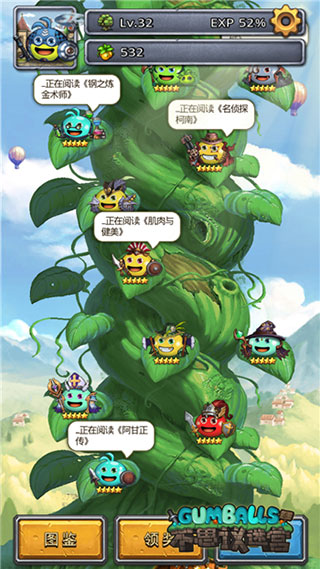 不思议迷宫华为版