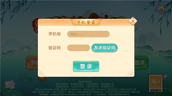 基本指南配图4