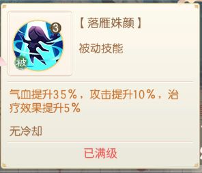 盛世芳华9