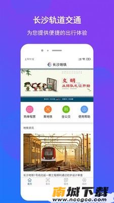 预览图3
