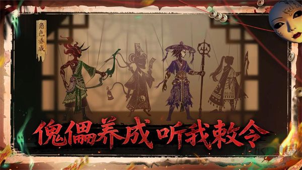遗弃之地中文版 v0.0.0.1安卓版 