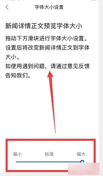 新华网20