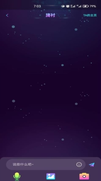 微乐园5