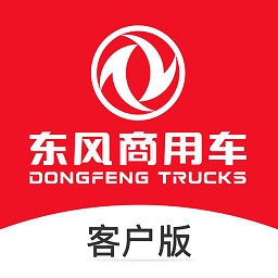 东风车管家app客户版 3.2.14官方版