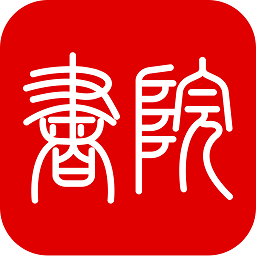 故纸堆 V1.8.1