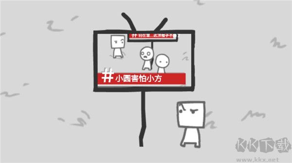 制造新闻模拟器