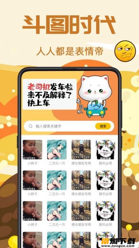 预览图1