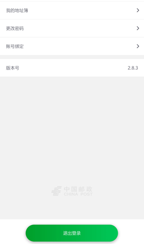 йapp10