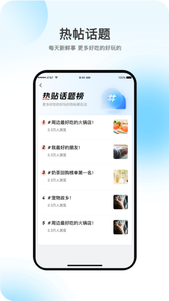 向阳岁月1