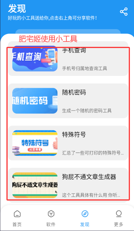 Сapp°汾װv1.3.0 ׿