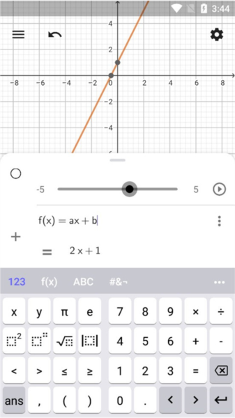 geogebra计算器套件3