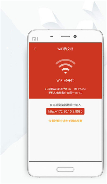 顶点小说无弹窗免费版app v191.6