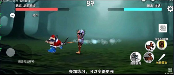 外国山海经PVP
