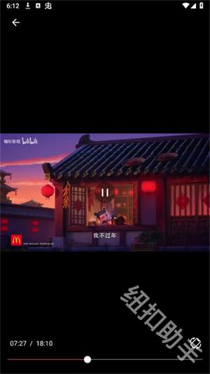 哔哩下载器