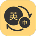 英语单词君app v2.0.0