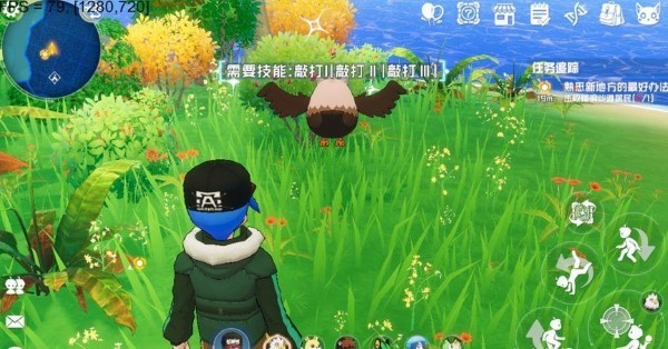 口袋新旅途