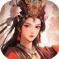 大明皇帝系统 v1.0手游下载