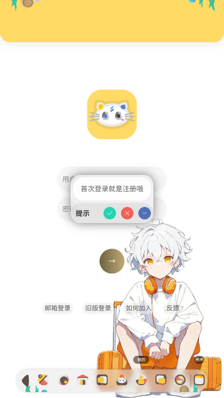լԷv1.0.2