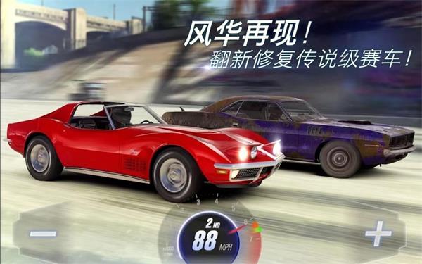 csr赛车2无限钥匙金币最新版
