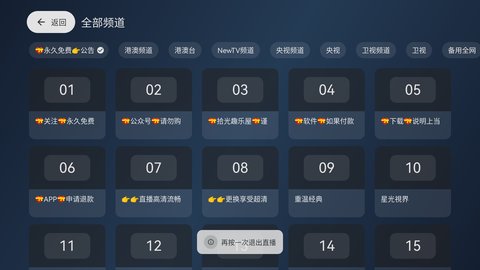 拾光云影app v3.3.0