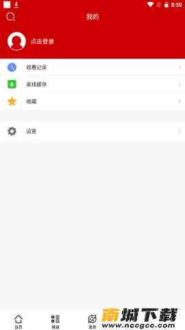 预览图1