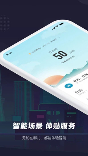 ƶ˰ٷv6.6.2