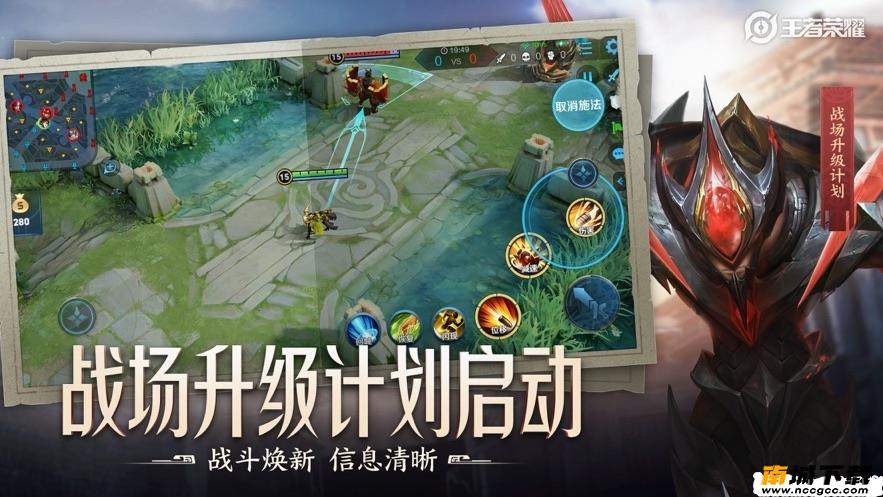 预览图2