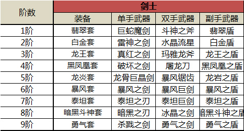 02115344mrbl.jpg