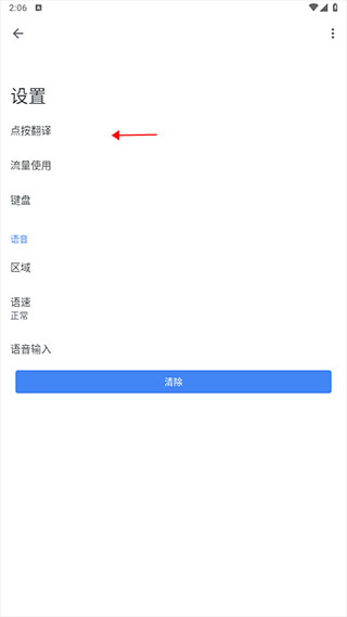 ȸ跭ٷ